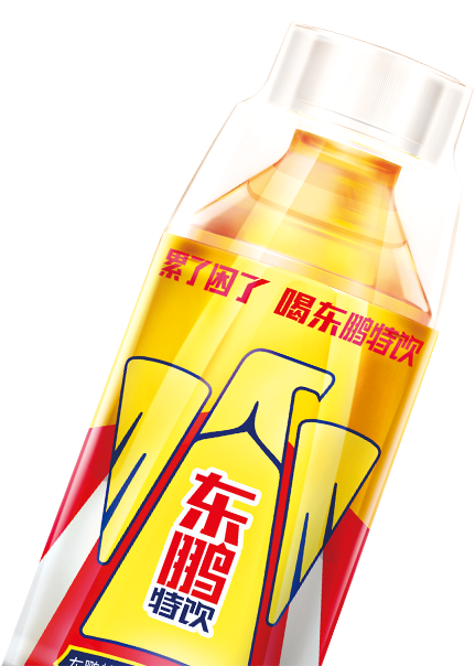 【明博体育】中国有限公司功能饮料瓶装图片