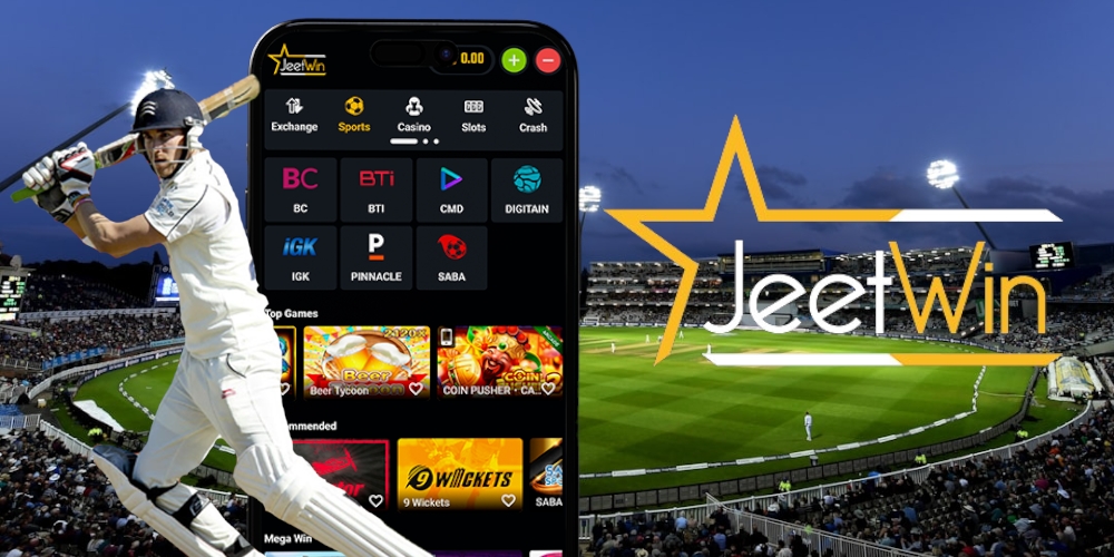 JeeTwin এর লক্ষ্যবস্তু ব্যবহারকারী কোথায়?