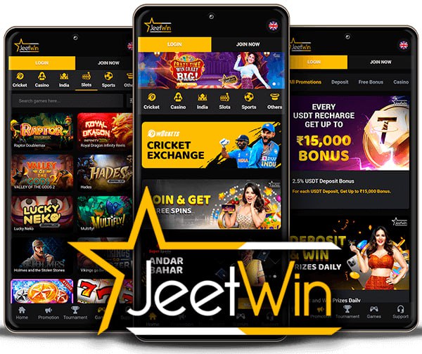 JeeTwin在晚上提现后 কত সময় লাগবে টাকা পেতে?