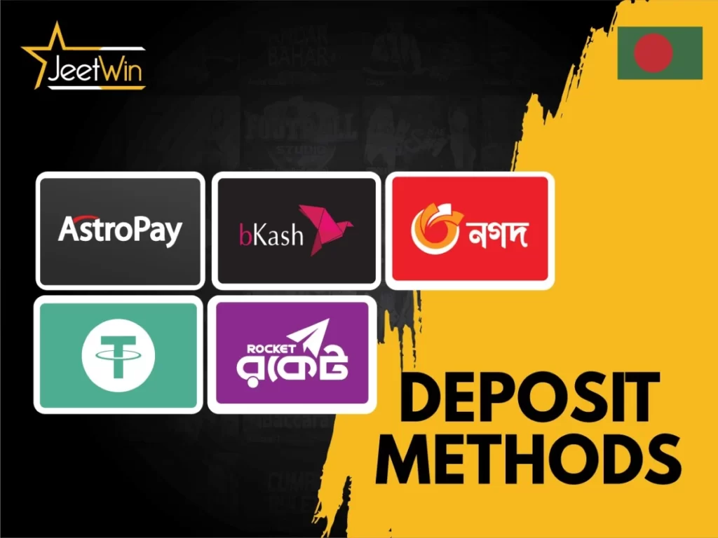 JeeTwin কী গেম কোন বয়সশ্রেণীর খেলোর জন্য উপযুক্ত?