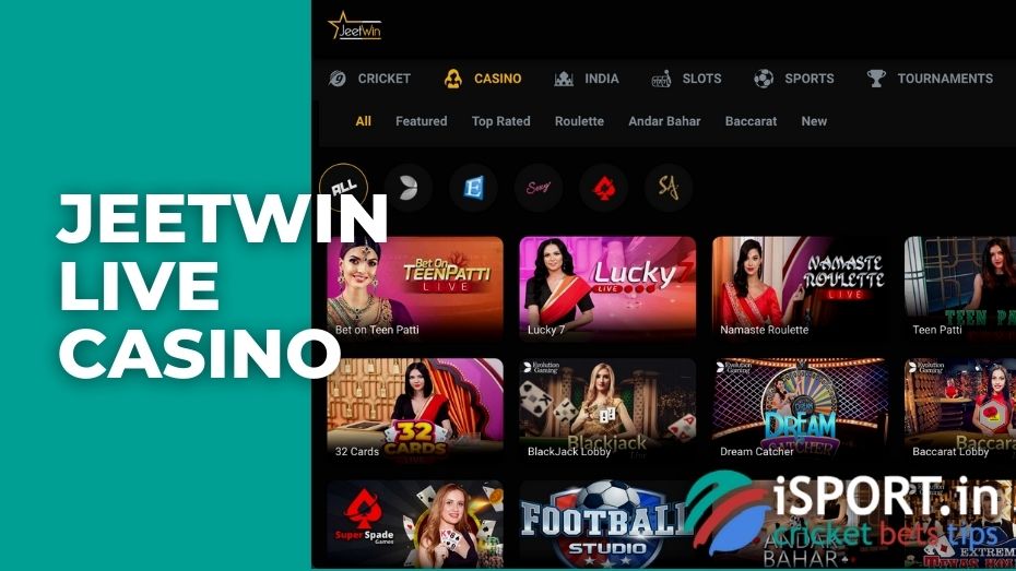 JeeTwin কম্পটিটিভ প্রিস কি ন্যায়সঙ্গত কিনা?